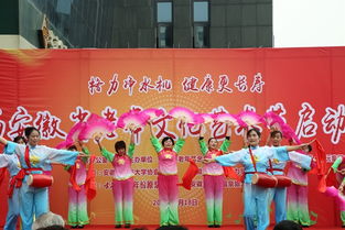 首屆安徽省老年文化藝術節(jié)盛大啟幕，助力老年文化繁榮發(fā)展