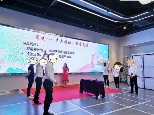 覓良緣，搭鵲橋 直擊嘉華國際中心現場聯誼交流活動