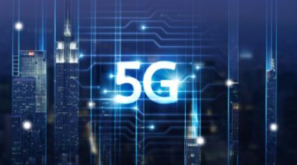 5G智慧醫(yī)療時代 以通信技術(shù)為基石，構(gòu)建全新醫(yī)療生態(tài)圈