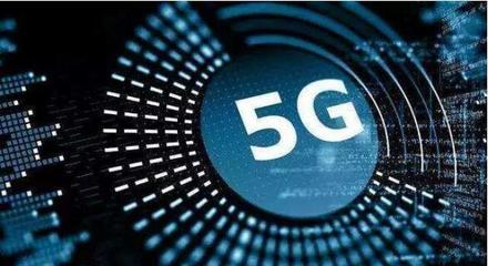 當(dāng)UDE遇上5G 是共舞未來，還是徘徊在變革的邊緣？